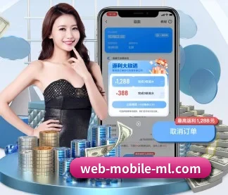 全球扩展